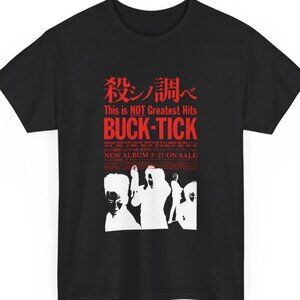 Buck-Tick 'This is Not Greatest' Full Face T-Shirt